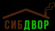 Сибдвор