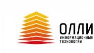 ЗАО «ОЛЛИ ИТ»