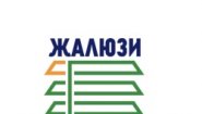 ООО «ЖАЛЮЗИ-СЕРВИС»