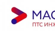 Массар ПТС ИНЖИНИРИНГ