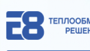 Е8