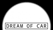 Автоаксессуары от Dream of Car Автоаксессуары от Dream of Car