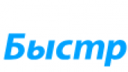 МФК Быстроденьги Юрга