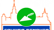 Служба Ремонта