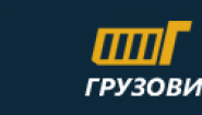 Грузовик36