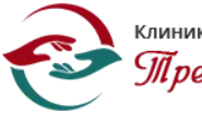 Наркологическая клиника Трезвый Путь
