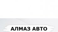 ООО Автостекла Краснодар