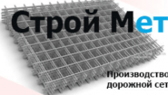 Общество с ограниченной ответственностью Строй Металл