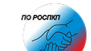 РОСПКП