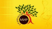 Грибной мир
