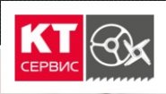 Компания «КТ»