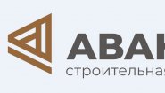 Ремонт квартир Авангард Кудрово