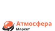 Атмосфера-Маркет