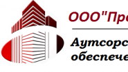 ООО «Промсбытинжиниринг»