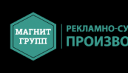 Магнит-групп