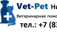 ВетХелпНН ветклиника в Нижнем Новгороде