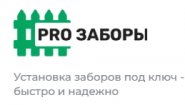 PRO-ZABOR