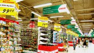 НПО «АНТАРЕС Трейд»