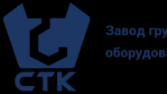 ООО "ТД СТК"