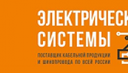 ООО «Региональная Строительная Компания»