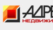 Продать купить квартиру - Адресъ-недвижимость