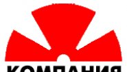 Компания Климат