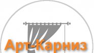 Арт-Карниз интернет-магазин