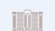 Одион