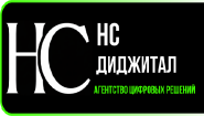 Битрикс НС Диджитал