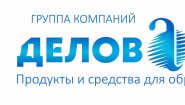 ООО «Деловая сеть»