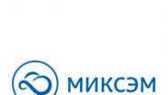 МИКСЭМ
