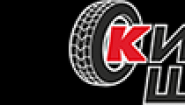 Кибершина