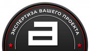 Честное производство