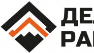 Агентство недвижимости "Деловой район"