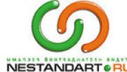 Студия Нестандартной рекламы - Nestandart.ru!