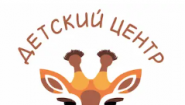 Детский центр Мама - Жираф