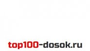 Top100-dosok