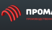 Производственная компания Промангар Производственная компания Промангар