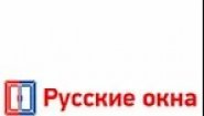 Русские окна