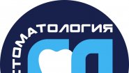Стоматология «Доктор Лоскутов» в Йошкар-Оле