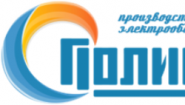 ПОЛИГОН