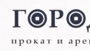 ГородАвто