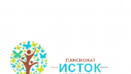 Пансионат для пожилых «Исток»