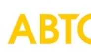 АВТО Ломбард Санкт-Петербург