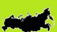 Путешествия по России