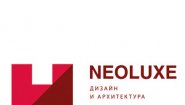 NEOLUXE - интерьер «под ключ» в Краснодаре