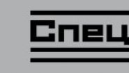 СпецТех41