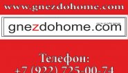 Подарки на Новый Год Подарки на Новый Год