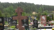 Народное ритуальное общество «Вечность» Народное ритуальное общество «Вечность»