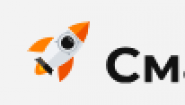 СмартТрак